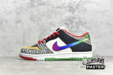 NIKE DUNK LOW SB WHAT THE PAUL MULTI-COLOR/MULTI-COLOR CZ2239-600