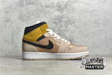 NIKE AIR JORDAN 1 MID SE PARTICLE BEIGE/METALLIC RED BRONZE/UNIVERSITY GOLD/BLACK DD2224-200