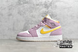 NIKE AIR JORDAN 1 MID SE GS LIGHT ARCTIC PINK/UNIVERSITY GOLD/WHITE DC9517-600
