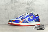 NIKE SB DUNK LOW CHINESE NEW YEAR FIRECRACKER COPA/HYPER BLUE/CHILE RED/SAIL DH4966-446