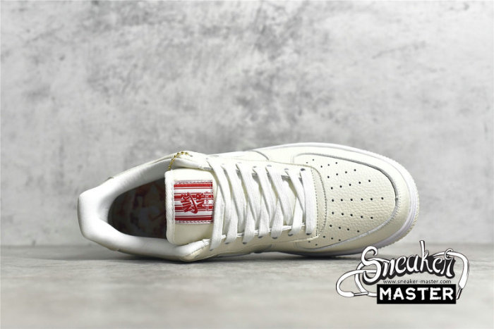 NIKE AIR FORCE 1 LOW 07 PREMIUM POPCORN COCONUT MILK/WHITE/UNIVERSITY RED CW2919-100