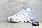 NIKE AIR MORE UPTEMPO PSYCHIC BLUE/MULTI-COLOR DJ5159-400