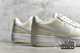 NIKE AIR FORCE 1 LOW 07 PREMIUM POPCORN COCONUT MILK/WHITE/UNIVERSITY RED CW2919-100