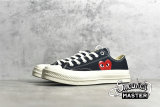 CONVERSE COMME DES GARÇONS X CHUCK TAYLOR ALL STAR LOW BLACK/RED/BEIGE 150206C