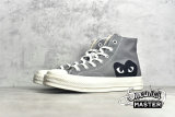 CONVERSE X COMME DES GARÇONS PLAY CHUCK TAYLOR ALL-STAR 70S HIGH STEEL GRAY/EGRET/BLACK 171847C