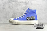 CONVERSE X COMME DES GARÇONS PLAY CHUCK TAYLOR ALL-STAR 70S HIGH BLUE QUARTZ/EGRET/BLACK 171846C
