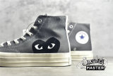 CONVERSE X COMME DES GARÇONS PLAY CHUCK TAYLOR ALL-STAR 70S HIGH STEEL GRAY/EGRET/BLACK 171847C