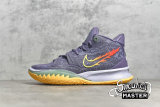 NIKE KYRIE 7 EP DAYBREAK/CITRON PULSE/SIREN RED/GHOST CQ9327-500