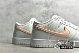 NIKE SB DUNK LOW SAIL/CRIMSON TINT/BARELY GREEN/WHITE DD1503-104