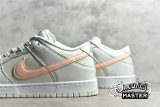 NIKE SB DUNK LOW SAIL/CRIMSON TINT/BARELY GREEN/WHITE DD1503-104