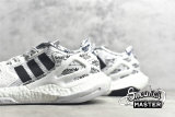 ADIDAS DAY JOGGER SHOES CLOUD WHITE/CORE BLACK/CLOUD WHITE FY3022