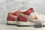 NIKE SOCIAL STATUS X SB DUNK HIGH PRO QS PINK/WHITE/BLUE DJ1173-600