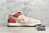 NIKE SOCIAL STATUS X SB DUNK HIGH PRO QS PINK/WHITE/BLUE DJ1173-600