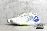 ADIDAS DAY JOGGER SHOES CLOUD WHITE/BLUE/GREEN GW1912