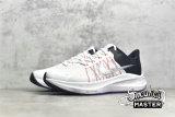 NIKE ZOOM WINFLO 8 WHITE/BLACK/FLASH CRIMSON/METALLIC SILVER CW3419-101