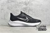 NIKE ZOOM WINFLO 8 BLACK/DARK SMOKE GREY/WHITE CW3419-006