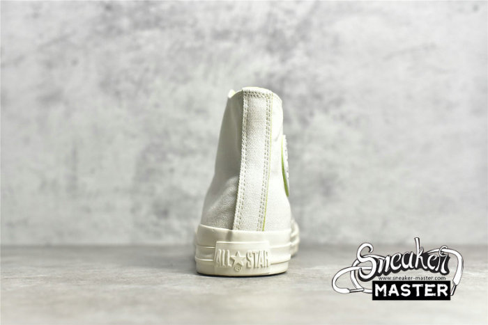 CONVERSE CHUCK TAYLOR ALL STAR COSMOINWHITE HIGH JPN WHITE/WHITE/GREEN 1SC506