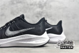 NIKE ZOOM WINFLO 8 BLACK/DARK SMOKE GREY/WHITE CW3419-006