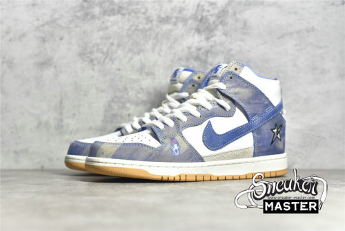 NIKE CARPET COMPANY X DUNK HIGH SB WHITE/DARK SULFUR/COCONUT MILK/ROYAL PULSE CV1677-100