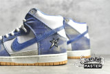 NIKE CARPET COMPANY X DUNK HIGH SB WHITE/DARK SULFUR/COCONUT MILK/ROYAL PULSE CV1677-100