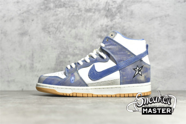 NIKE CARPET COMPANY X DUNK HIGH SB WHITE/DARK SULFUR/COCONUT MILK/ROYAL PULSE CV1677-100