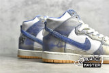 NIKE CARPET COMPANY X DUNK HIGH SB WHITE/DARK SULFUR/COCONUT MILK/ROYAL PULSE CV1677-100