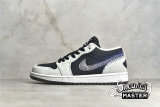 NIKE AIR JORDAN 1 LOW CRATER GREY/BLUE/BLACK DM4657-001