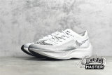 NIKE ZOOMX VAPORFLY NEXT% 2 WHITE/BLACK/METALLIC SILVER CU4123-100