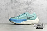 NIKE ZOOMX VAPORFLY NEXT% 2 AURORA GREEN/CHLORINE BLUE/PALE IVORY/BLACK CU4111-300