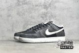 NIKE SB DUNK LOW PREMIUM ANIMAL PACK ZEBRA BLACK/PURE PLATINUM/ANTHRACITE DH7913-001
