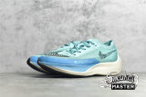 NIKE ZOOMX VAPORFLY NEXT% 2 AURORA GREEN/CHLORINE BLUE/PALE IVORY/BLACK CU4111-300