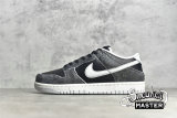 NIKE SB DUNK LOW PREMIUM ANIMAL PACK ZEBRA BLACK/PURE PLATINUM/ANTHRACITE DH7913-001