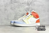 NIKE AIR JORDAN 1 MID TO MY FIRST COACH SAIL/WHITE/LIGHT ZITRON/SUMMIT WHITE/OPTI YELLOW DJ6908-100