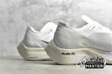 NIKE ZOOMX VAPORFLY NEXT% 2 WHITE/SUMMIT WHITE/PHOTON DUST/BLACK DH9276-100