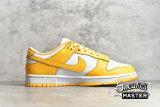 NIKE SB DUNK LOW LASER ORANGE/LASER ORANGE/SAIL DD1503-800