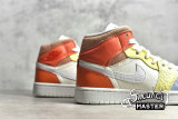 NIKE AIR JORDAN 1 MID TO MY FIRST COACH SAIL/WHITE/LIGHT ZITRON/SUMMIT WHITE/OPTI YELLOW DJ6908-100