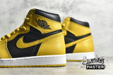 NIKE AIR JORDAN 1 HIGH RETRO OG POLLEN/BLACK/WHITE 555088-701