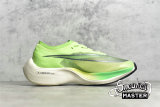 NIKE ZOOMX VAPORFLY NEXT% ELECTRIC GREEN/BLACK/GUAVA ICE AO4568-300