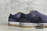 NIKE SB DUNK LOW N7 DARK RAISIN/DARK RAISIN/WHITE DN1441-500