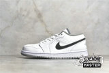 NIKE AIR JORDAN 1 PHAT LOW SHADOW GREY WHITE/SHADOW GREY 338145-103