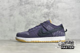 NIKE SB DUNK LOW N7 DARK RAISIN/DARK RAISIN/WHITE DN1441-500