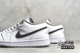 NIKE AIR JORDAN 1 PHAT LOW SHADOW GREY WHITE/SHADOW GREY 338145-103