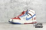 NIKE ISHOD WAIR X MAGNUS WALKER X DUNK HIGH PRO SB URBAN OUTLAW WHITE/LIGHT BLUE/RED DH7683-100