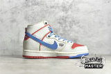 NIKE ISHOD WAIR X MAGNUS WALKER X DUNK HIGH PRO SB URBAN OUTLAW WHITE/LIGHT BLUE/RED DH7683-100
