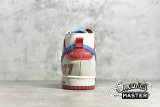 NIKE ISHOD WAIR X MAGNUS WALKER X DUNK HIGH PRO SB URBAN OUTLAW WHITE/LIGHT BLUE/RED DH7683-100