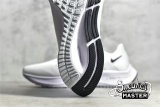 NIKE AIR ZOOM PEGASUS 38 WHITE/PURE PLATINUM/VOLT/BLACK CW7356-100
