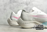 NIKE ZOOMX VAPORFLY NEXT% 2 WATERMELON WHITE/LIGHT BLUE/PINK CU4111-101