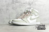 NIKE AIR JORDAN 1 RETRO HIGH OG SEAFOAM SEAFOAM/HEALING ORANGE/WHITE CD0461-002