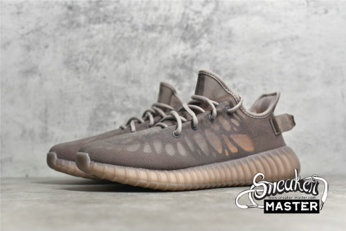 ADIDAS YEEZY BOOST 350 V2 MONO MIST/MONO MIST/MONO MIST EF4275