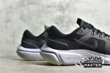 NIKE AIR ZOOM VOMERO 15 BLACK/WHITE/PURPLE CU1855-006